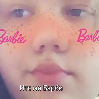 👱‍♀ emoji Полина итс ми Telegram sticker 8 of 16