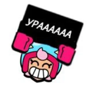 Sticker from ДжанетПон🔥