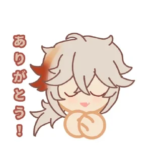🙏 emoji 🍁Кадзуха🍁 Telegram sticker 10 of 12