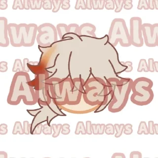 😶 emoji 🍁Кадзуха🍁 Telegram sticker 8 of 12