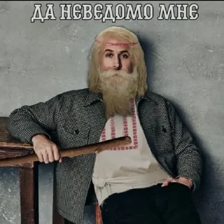 😐 emoji Сургута не существует Telegram sticker 16 of 120