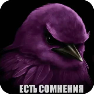 😀 emoji Птицы Telegram sticker 5 of 98