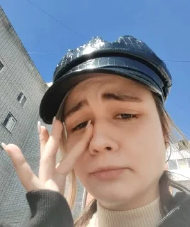 😢 emoji Машкинssss Telegram sticker 5 of 110