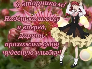 ❄️ emoji Поздравления от klinok tette Telegram sticker 8 of 35