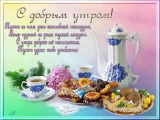 💗 emoji Открытки бабушки Вари Telegram sticker 8 of 118