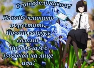 ❄️ emoji Поздравления от klinok tette Telegram sticker 6 of 35