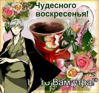 ❄️ emoji Поздравления от klinok tette Telegram sticker 19 of 35