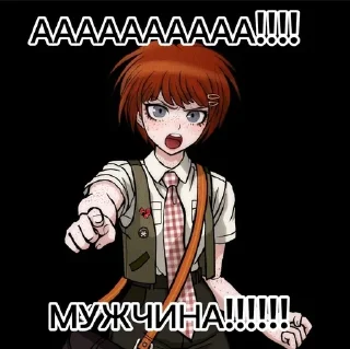 🌟 emoji ААА ААА НОВЕЛЛА!!! Telegram sticker 14 of 100