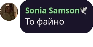🧍 emoji ✨еліта✨ Telegram sticker 20 of 120