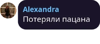 🏌‍♀️ emoji ✨еліта✨ Telegram sticker 15 of 120