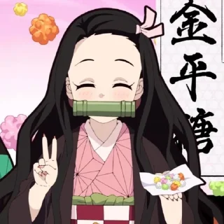 🌟 emoji чучут🤏🤏 Telegram sticker 17 of 65