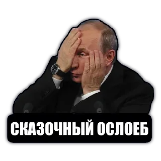 🤦‍♂️ emoji BLACK AM 18+ Telegram sticker 18 of 98