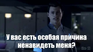 😕 emoji Детройт: Стать Мемом @besondere Telegram sticker 10 of 30