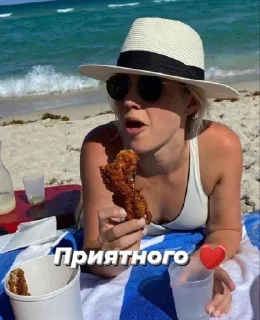 💜 emoji Бексик Telegram sticker 7 of 17