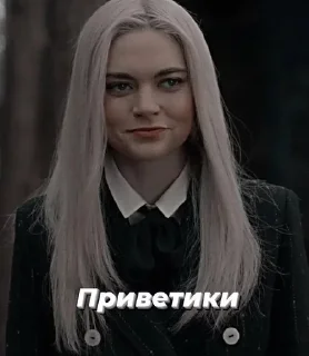 Sticker from Бексик