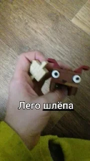 👾 emoji Блоптопчик от  @PRO_13Yudin Telegram sticker 9 of 19