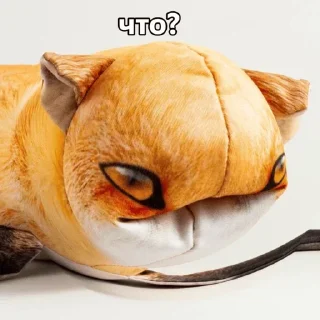 Sticker from Лиса блоптоп