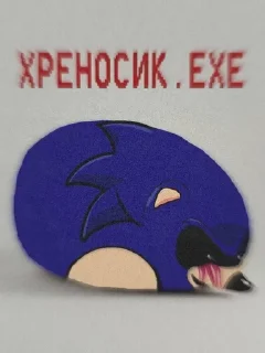 🩸 emoji 🖤ХРЕНОБУС🖤 Telegram sticker 6 of 12