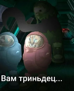 🫣 emoji Блоптопчик от  @PRO_13Yudin Telegram sticker 5 of 19