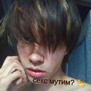 😍 emoji solevoi Yasher nahui Telegram sticker 9 of 39