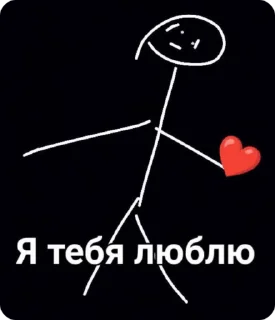 😘 emoji Челики Telegram sticker 9 of 35