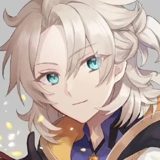 🥯 emoji ⌗ albedo ༄ Telegram sticker 13 of 90