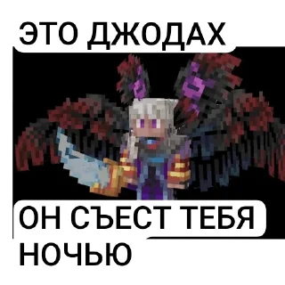 🥰 emoji Лололовка Telegram sticker 22 of 24