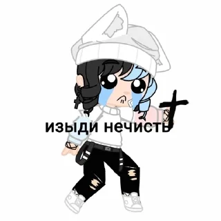 Sticker from Юки