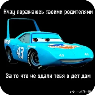 👍 emoji шутки про мать Telegram sticker 19 of 109