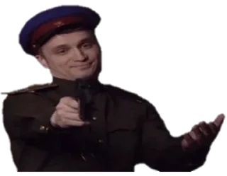 🔫 emoji Потрясающая пятерка @damnstickers Telegram sticker 17 of 72