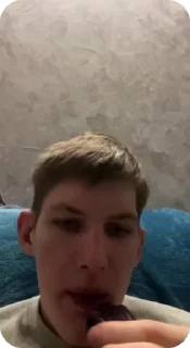 💨 emoji Я и санечка Telegram sticker 19 of 23