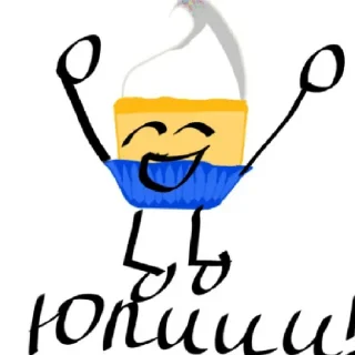 😄 emoji Кекс Telegram sticker 4 of 41