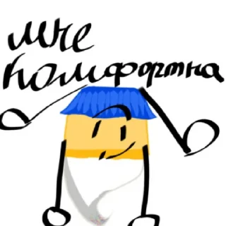 🙂 emoji Кекс Telegram sticker 5 of 41