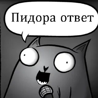 😄 emoji Любимые Telegram sticker 12 of 49