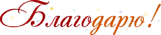 ☀️ emoji Любимые, Живите в Радости @pozitivpovsudu Telegram sticker 8 of 120
