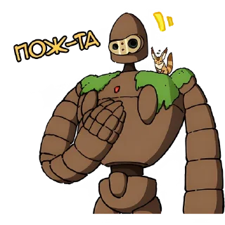 🤗 emoji Аниме от @AllAnimeStickers Telegram sticker 7 of 30