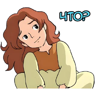 🤔 emoji Аниме от @AllAnimeStickers Telegram sticker 22 of 30
