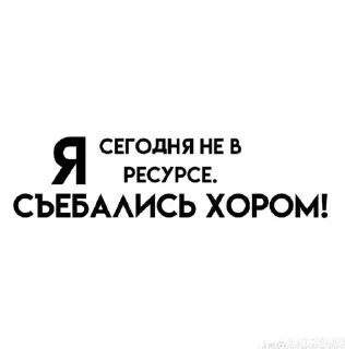 🫠 emoji Чего? Telegram sticker 6 of 62