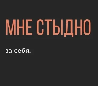 🫢 emoji Чего? Telegram sticker 22 of 62