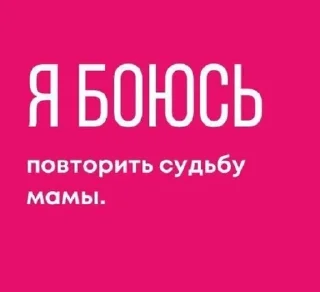 😢 emoji Чего? Telegram sticker 24 of 62