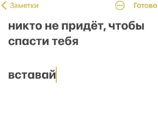 🫵 emoji Чего? Telegram sticker 14 of 62