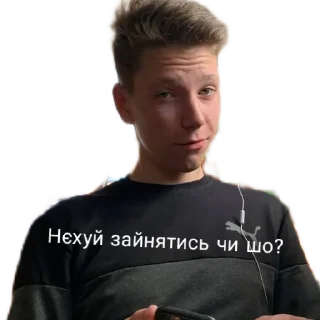 😄 emoji КІ-11 ❤️ Telegram sticker 1 of 46