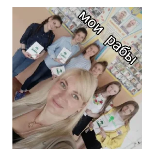 😎 emoji 10 класс Telegram sticker 14 of 23