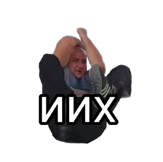 😜 emoji 10 класс Telegram sticker 11 of 23