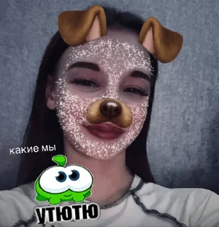 🥰 emoji linssk Telegram sticker 15 of 119