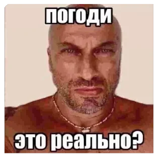 🫥 emoji от алиши 2 Telegram sticker 6 of 31