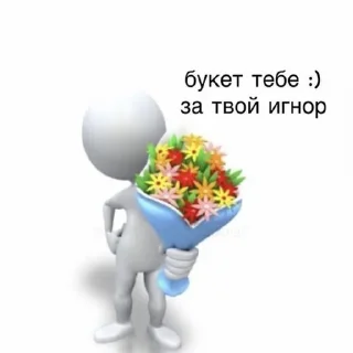 👍 emoji Дашпинс Telegram sticker 16 of 54