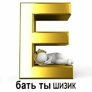 🤡 emoji Дашпинс Telegram sticker 23 of 54