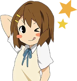 😋 emoji дляяя няшеекк Telegram sticker 5 of 37
