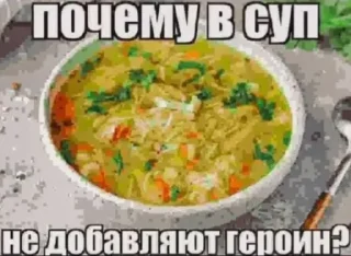 😻 emoji i ❤️ drugs! Telegram sticker 6 of 31